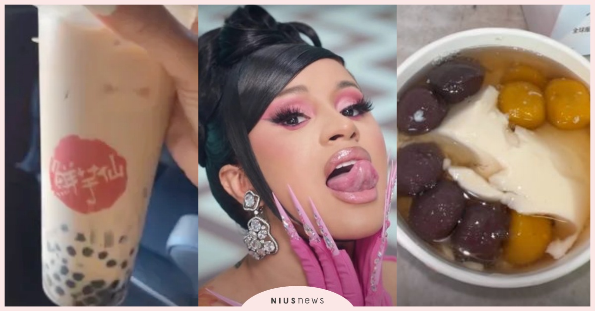 卡蒂B又曬台灣味！開箱鮮芋仙珍奶＋芋圓豆花，狂讚：亞洲人都活到140歲！ 卡蒂B、cardi b、鮮芋仙、珍珠奶茶、芋圓