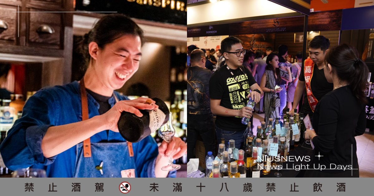 2022上半年必參加的6大酒展！網羅各國葡萄酒、烈酒與啤酒，初學妹子就從逛展開始 2022、酒展、大型酒展、風城威士忌嘉年華、2022台北國際酒展‧純酒展、國際酒展、Taipei Whisky TASTE 威士忌烈酒品味展、大島琴酒節、Gin & Tonic Pa、O！Whisky！圓山、世界威士忌烈酒展、、台北葡萄酒展、2022奶茶嘉年華