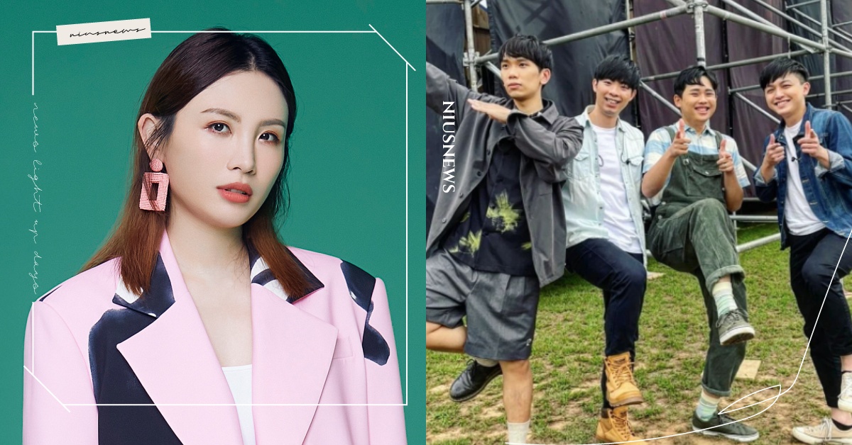 魏如萱揪張震嶽、李權哲唱2天！《好多好多唱談祭》唱歌＋對談，開賣日、卡司一次看！ 好多好多唱談祭、音樂祭、魏如萱、理想混蛋