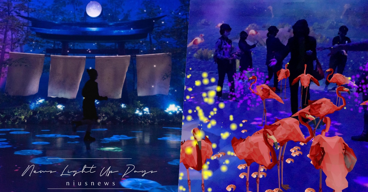 全球首座MR沈浸式劇院降臨，高雄能體驗到啦！歡慶開幕買一送一超划算 展覽、沈浸式展覽、高雄景點