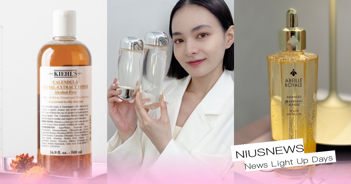 【2022母親節】鐵粉快搶！明星產品推「大容量」CP值爆高，容量升級、價格更便宜 母親節、2022母親節、鐵粉、加大、大容量組合