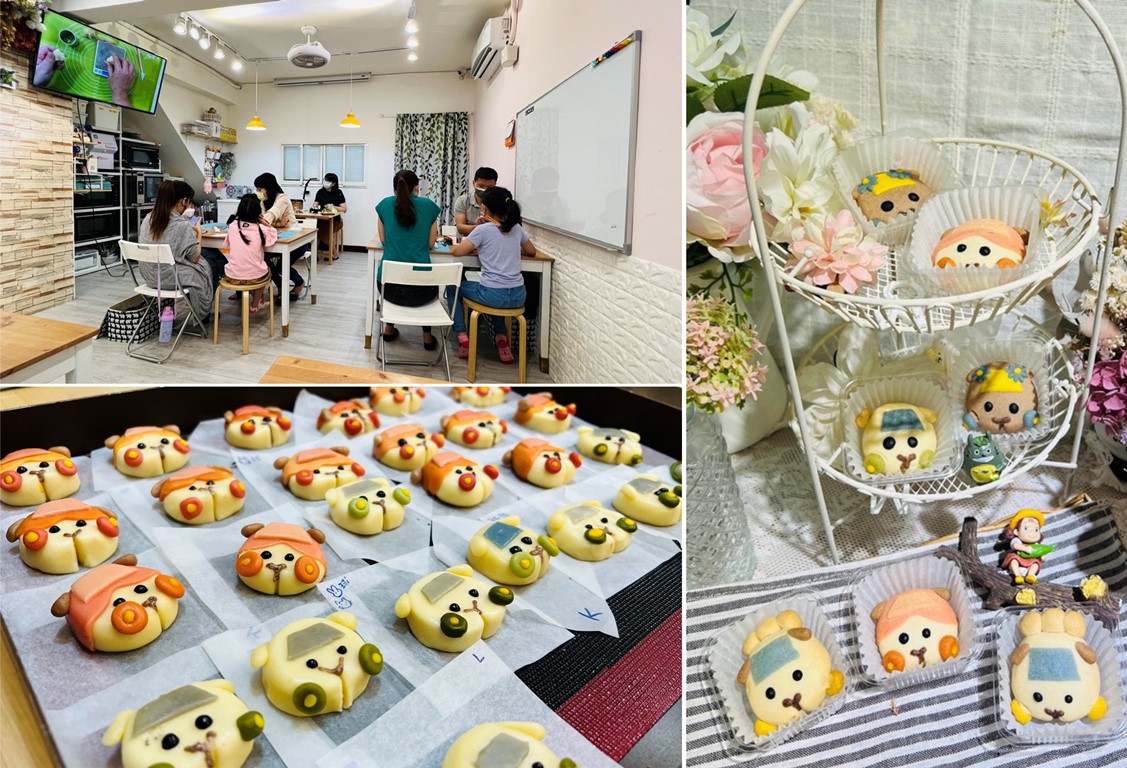 饗巷空間烘焙手作|永安市場站親子烘焙、專業甜點手作 饗巷空間、親子烘焙、永安市場站、中和甜點課程推薦