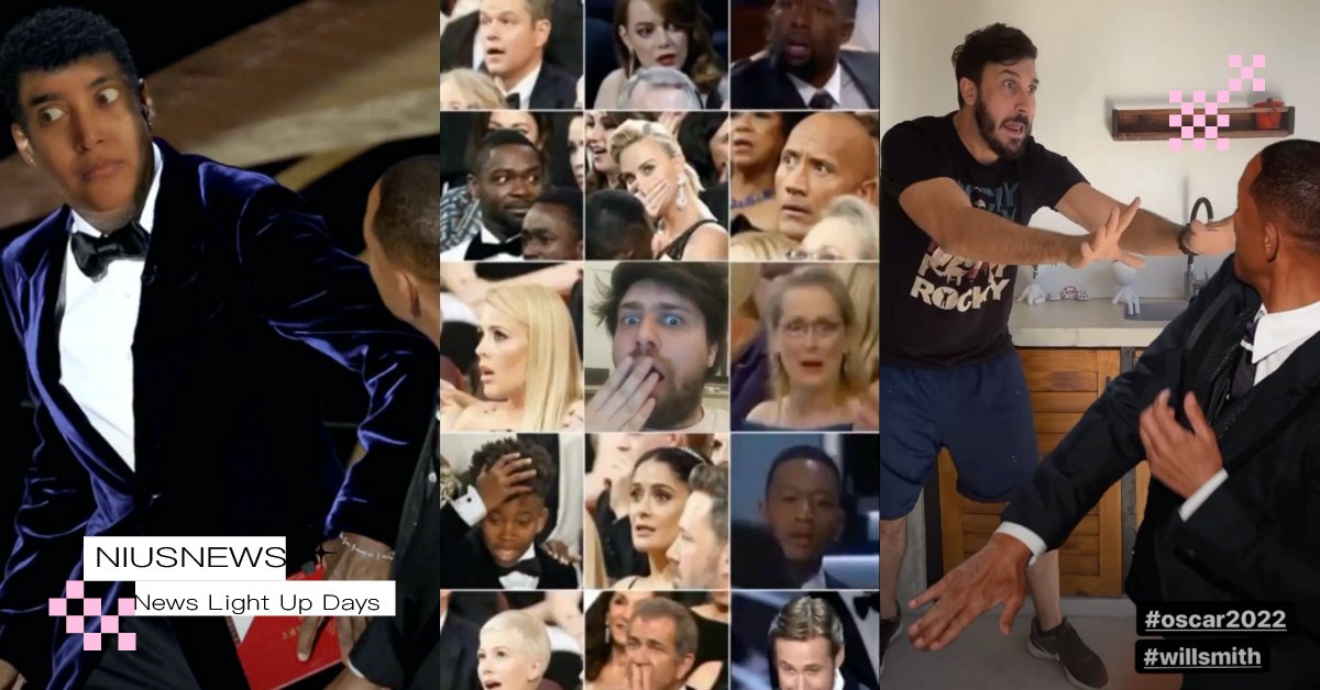  5款「威爾史密斯賞巴掌」IG限時動態濾鏡！可以扮演克里斯洛克，還能拿來打小人 Instagram、限時動態、濾鏡、拍照、Chris Rock、Will Smith、Slapping Chris Rock、克里斯洛克、威爾史密斯、威爾史密斯老婆、潔達蘋姬史密斯、巴掌、奧斯卡頒獎典禮、迷因、meme、梗圖