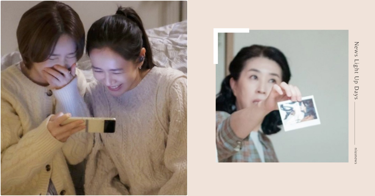 韓國IG瘋傳「選照片心理測驗」！3秒洞悉你的戀愛觀＆天菜類型，這型是撒嬌魔人 韓國心理測驗、2022心測、個性心理測驗、戀愛心理測驗、天菜理想型心理測驗、2022心理測驗推薦、測愛情、愛情觀心理測驗、照片心理測驗