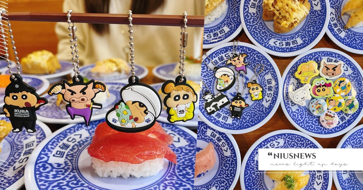 新店長「蠟筆小新」扭蛋百變現身！藏壽司獨家聯名，春季海陸豐盛上桌美味再升級 蠟筆小新、藏壽司、新品、壽司