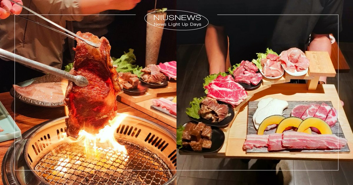 桃園、新竹限定！韓式燒肉天堂「姜滿堂」全新菜單，有機會用100元吃到日本和牛 桃園美食、新竹美食、姜滿堂、韓式燒肉、韓國烤肉、日本和牛、餐酒搭、新菜單、紐約客、甕醃燒肉條、調酒、燒酎、燒酒