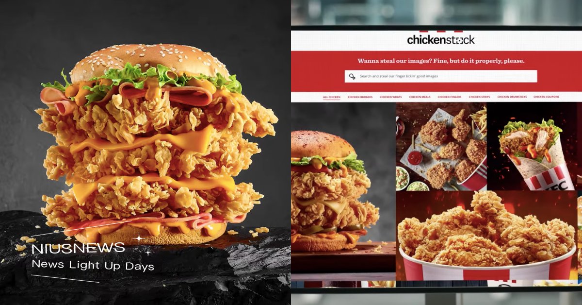 盜圖小偷滿天飛！「肯德基」官方怒開圖庫ChickenStock，高清炸雞腿這裡領 KFC Arabia、ChickenStock、肯德基、圖庫、素材網站