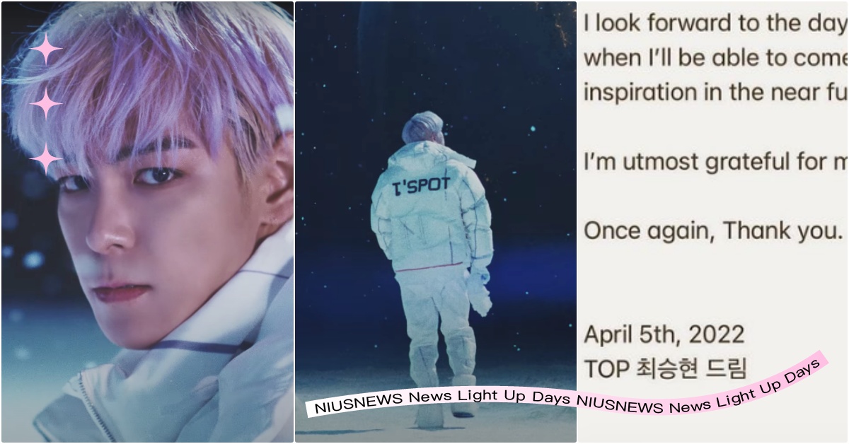 BIGBANG回歸新歌隔天「TOP突發告別文」！4個空座位＋催淚歌詞認：不當歌手 BIGBANG回歸、BIGBANG新歌、BIGBANG續約、BIGBANGStillLife、GD回歸、TOP回歸、GD回歸髮型、大聲回歸髮型、太陽回歸、StillLifeMV、2022韓團回歸、TOP近況、TOP單飛不續約