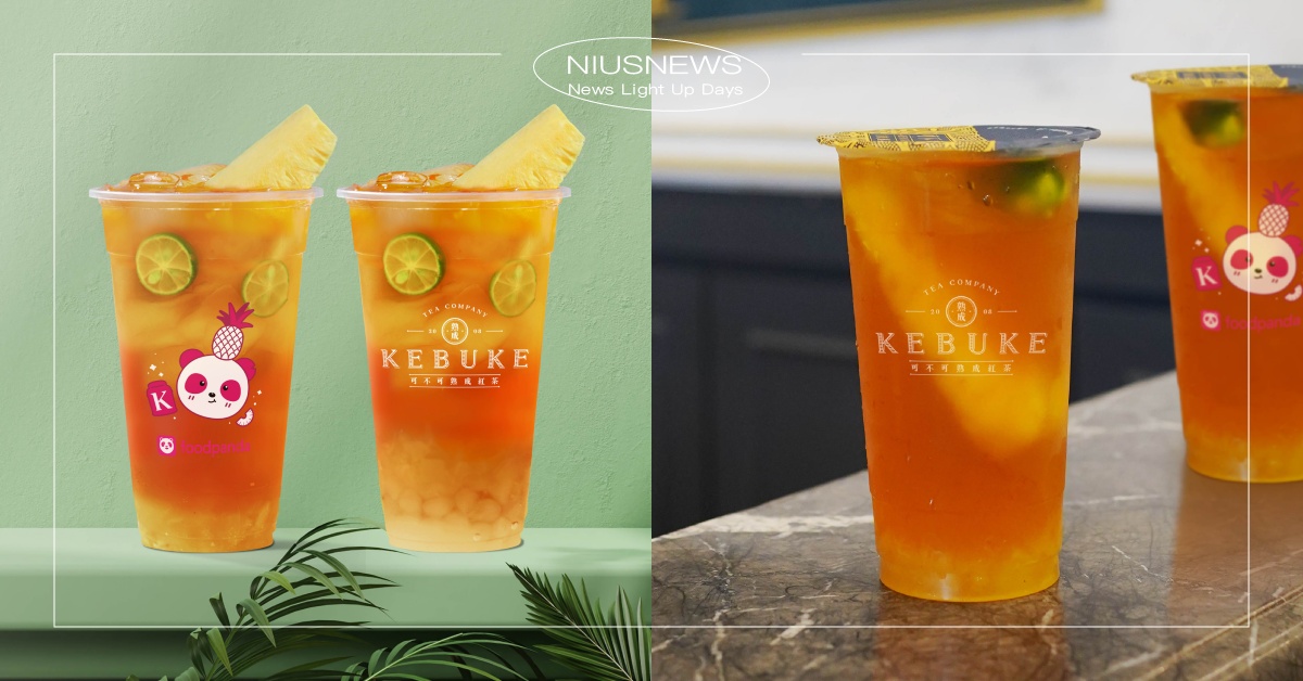可不可春季新品「春鳳冰茶」開賣時間＋售價曝光！買一送一優惠碼請查收 可不可熟成紅茶、可不可菜單、可不可推薦、春鳳冰茶、foodpanda