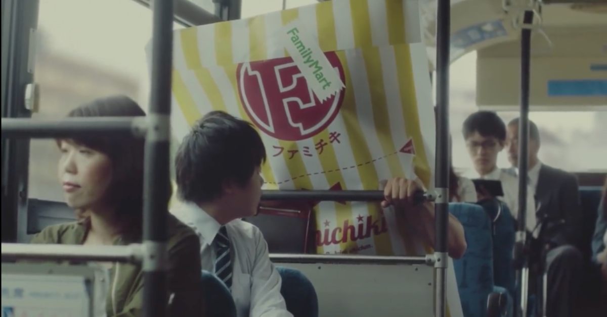 想成為好吃雞排，得要很用心啊！  日本、全家、雞排、搞笑