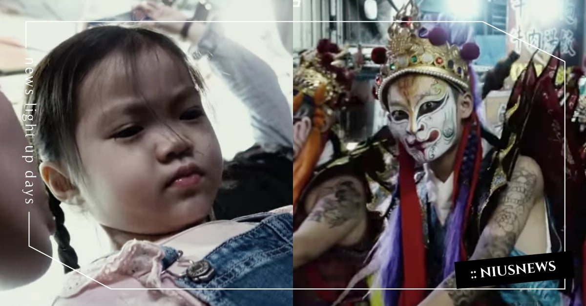 官將首狠瞪包圍！《咒》凌晨無預警釋出32秒刪減片段，網再嚇一波：壓迫感超重！ 咒、恐怖片、邪教、真人真事、刪減片段