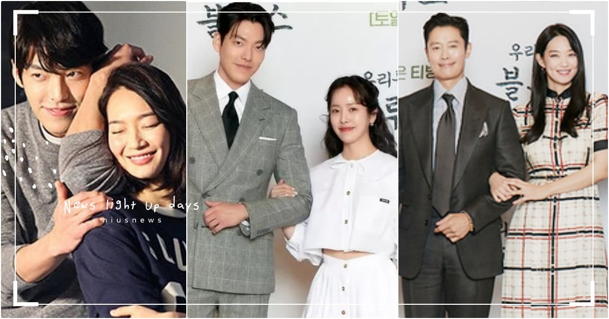 金宇彬認愛申敏兒8年首合體！記者會「卻隔5個人勾別人放閃」，作家爆：一起就不演 金宇彬、金宇彬新戲、金宇彬近況、金宇彬韓劇、金宇彬復出、金宇彬綜藝、金宇彬申敏兒、金宇彬申敏兒韓劇、申敏兒韓劇、韓劇我們的藍調時光