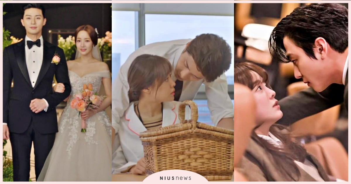 《社內相親》看不過癮？5大「霸道總裁」韓劇推薦，朴敘俊、玄彬傲嬌社長你選誰？ 社內相親、霸道總裁、韓劇推薦、朴敘俊、玄彬