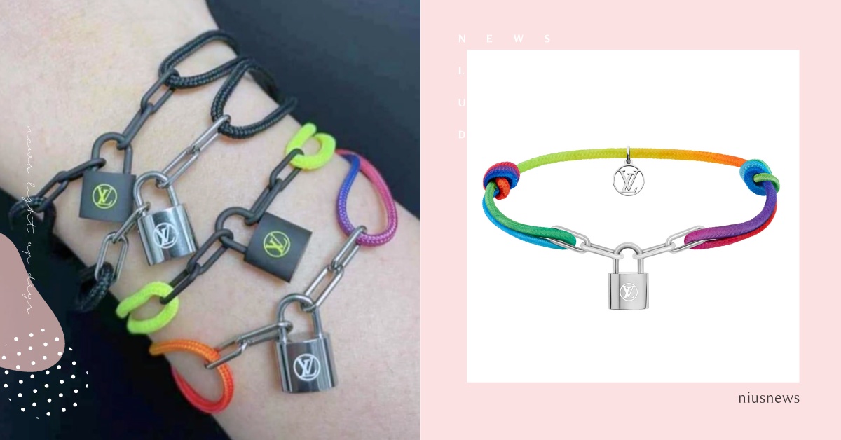 首次出現黑色鎖頭！LV×聯合國兒童基金會「鎖頭手鏈」2萬有找，CP值超高年年搶翻 Louis Vuitton、聯合國兒童基金會、UNICEF、Virigil Abloh、鎖頭手鏈