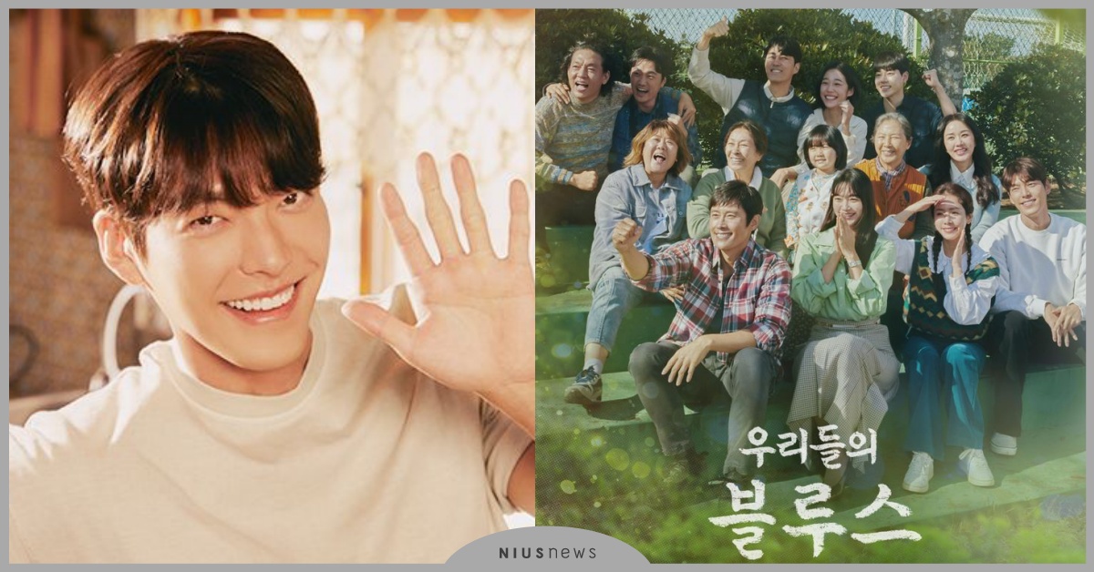 Netflix《我們的藍調時光》9大看點！劇情角色解析，一張圖看懂複雜人物關係 韓劇推薦、2022韓劇、Netflix、我們的藍調時光、我們的藍調