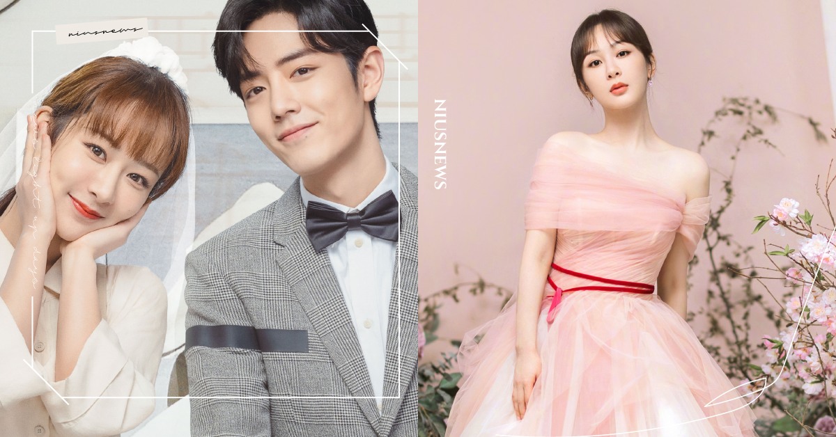 《餘生，請多指教》楊紫御用化妝師公開愛用好物！遮瑕盤、唇膏好用到會狂回購 楊紫、女星愛用彩妝、明星化妝師、楊紫御用彩妝師王耀葳