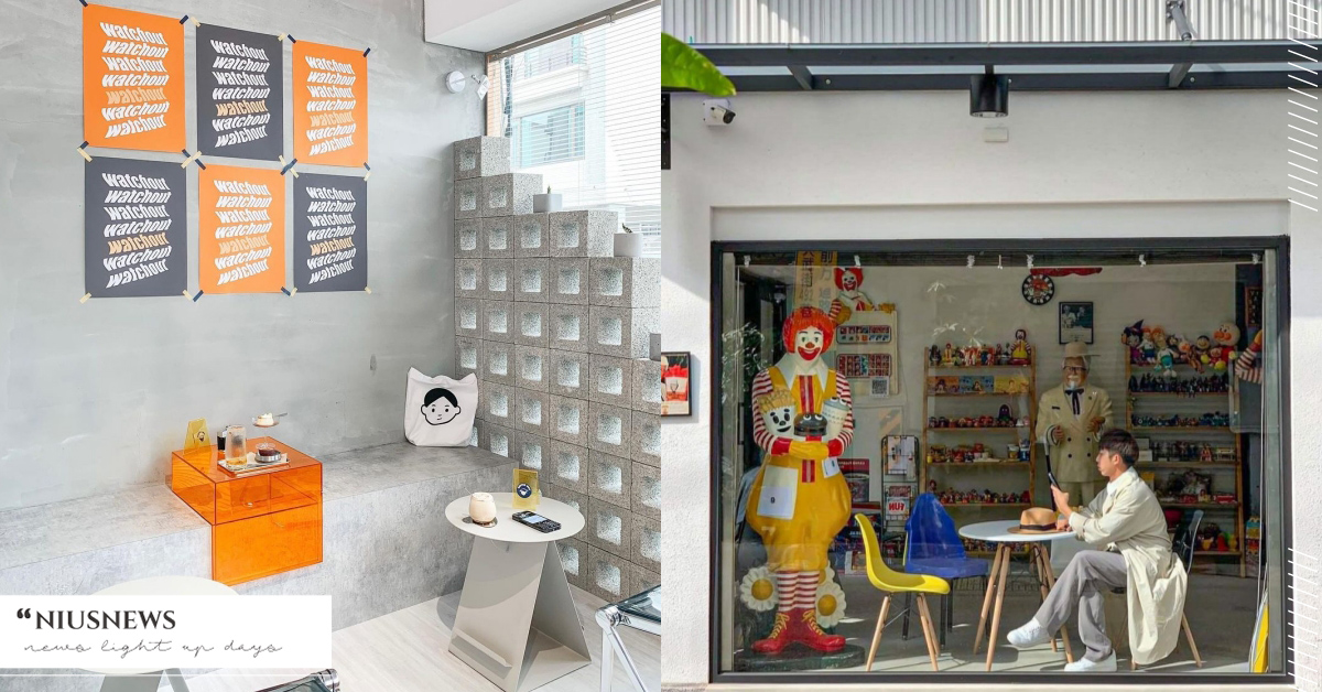 2022台南咖啡廳7間推薦！「南美春室」新開幕、「癮·寓」寵物友善必去 台南、台南甜點、台南美食、台南咖啡廳、咖啡廳推薦