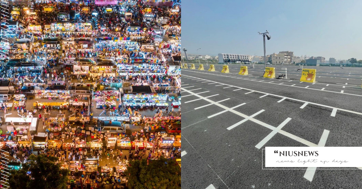 台中海線最大夜市4/22開幕！170攤位、2200坪超大佔地，還有停車位太方便 台中、台中夜市、台中美食、台中景點、夜市美食、沙鹿、沙鹿景點、沙鹿美食