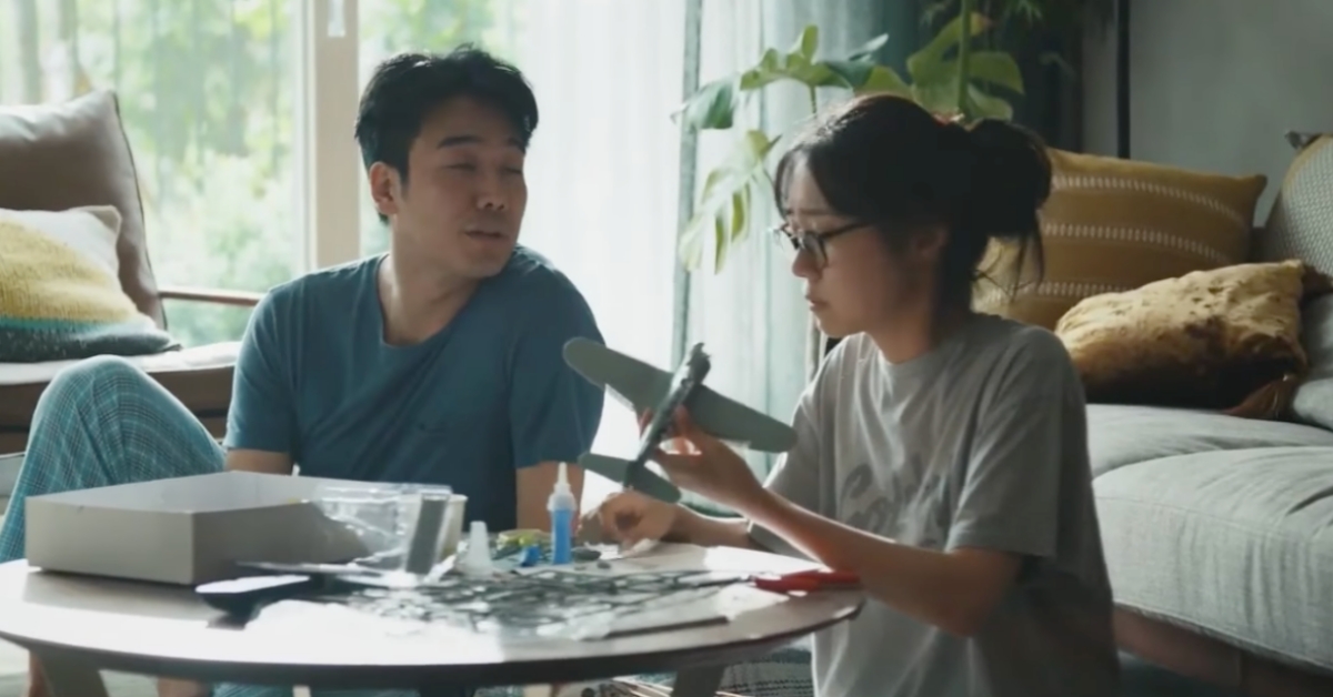 已經結婚四年了，這傢伙都沒長進！ 韓國、KCC、建設公司、溫馨