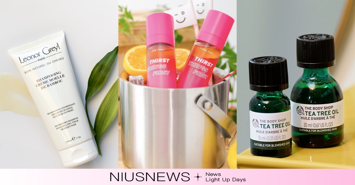 Z世代純素保養正夯！7個高人氣「純素」美妝保養品牌，零動物實驗愛美也能友善環境 純素、環保、減碳、純素保養、綠色環保