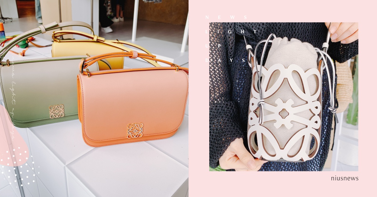 LOEWE漸層珊瑚粉Goya美翻！鏤空小水桶、酪梨綠迷你PUZZLE包價格一次看 loewe、Paula’s Ibiza、2022、漸層色、鏤空logo、藤編包、