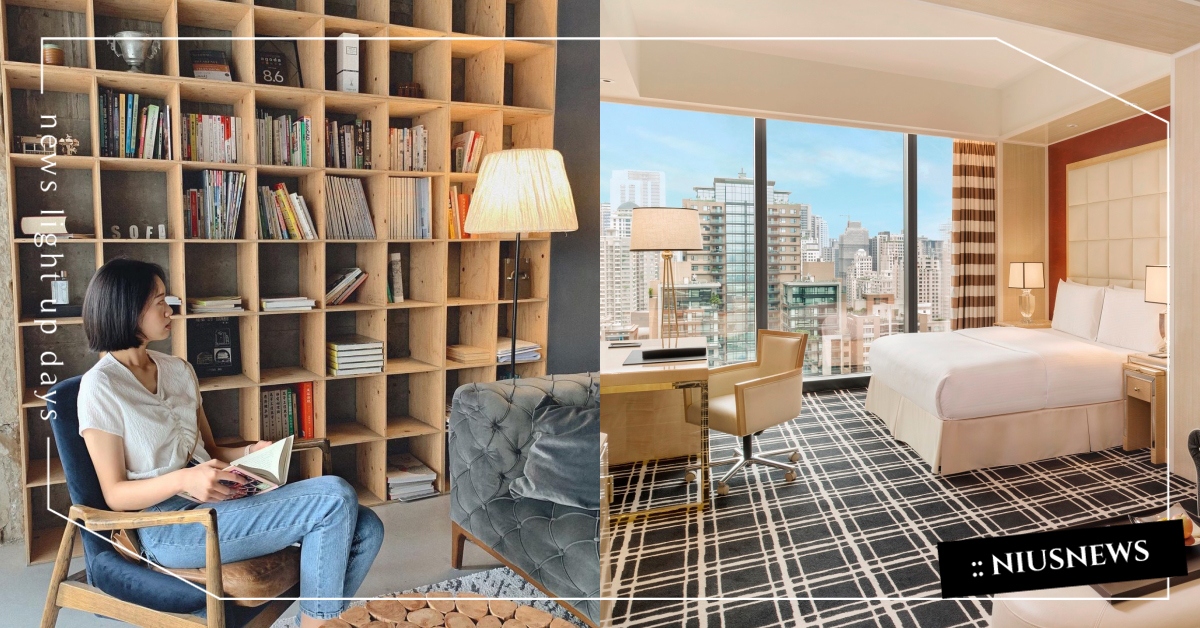 期間限定！台中千元旅宿抵用登錄就能抽，使用方法＋抽獎日一次報你知 台中、台中住宿、台中旅宿、台中旅遊、台中景點