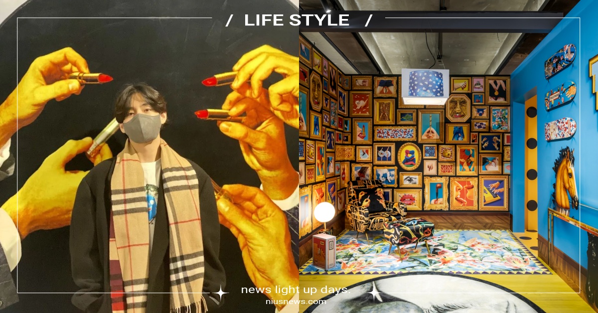 防彈少年團V也朝聖！義大利「TOILETPAPER巡迴展」登台6大看點＋展區介紹 TOILETPAPER巡迴展、防彈少年團、BTS、V、金泰亨、展覽、華山