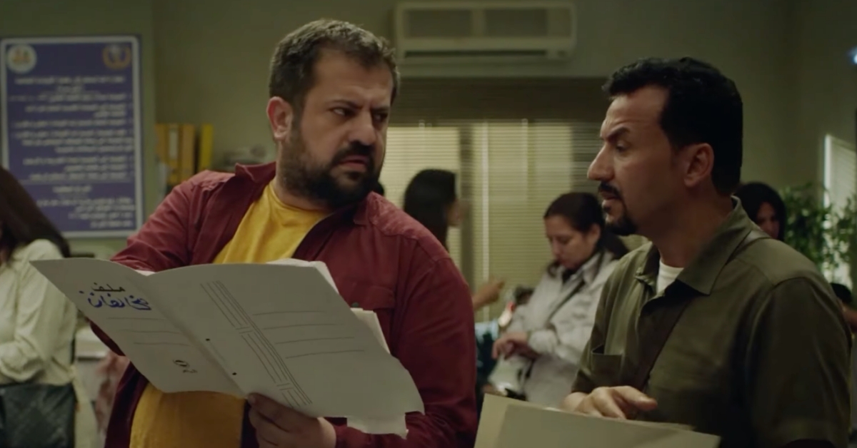 你喜歡去銀行排隊，還是在家裡休息？ 埃及、myfawry、付款平台、無奈