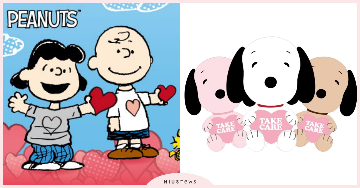 SNOOPY RUN台中路跑！「史努比30公分玩偶」物資包必收藏 史努比、SNOOPY RUN、台中路跑、PEANUTS™花生漫畫、胡士托、查理布朗