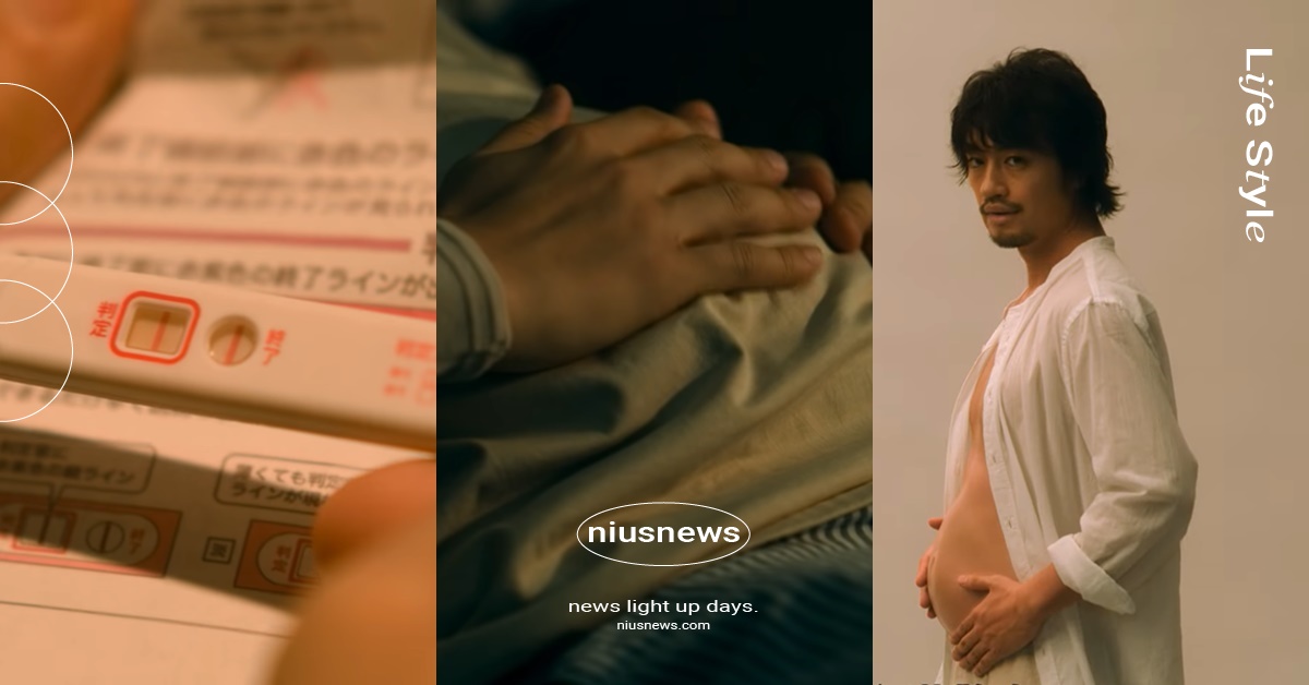 日劇《檜山健太郎懷孕了》：男性也孕吐、憂鬱！角色互換媽媽們也能體貼老公嗎？ 檜山健太郎懷孕了、兩性關係、夫妻關係、日劇、家庭