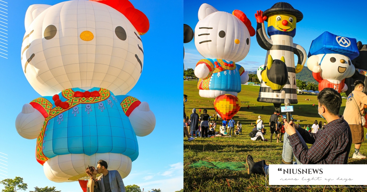 只有一天！台東HELLO KITTY熱氣球升空，超萌布農族傳統服飾搶先看 台東、台東景點、熱氣球、熱氣球嘉年華、台東旅遊