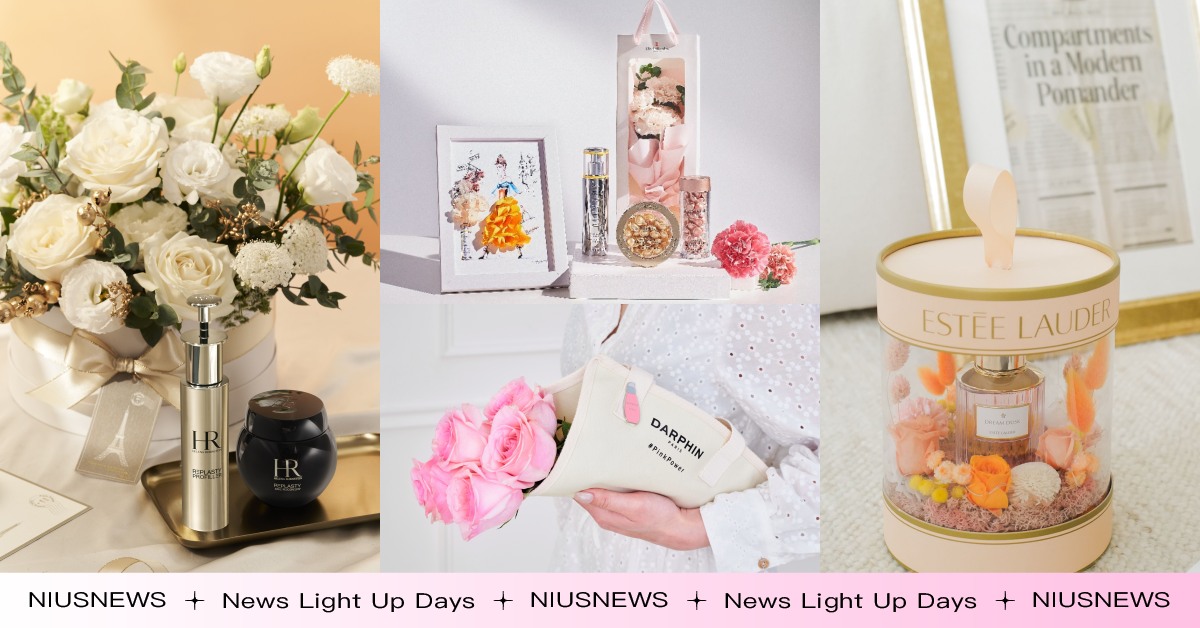 2022母親強最強送禮清單！粉紅玫瑰花束、浪漫香氛禮盒，送出手保證有面子 母親節、2022母親節、花禮、包裝服務、LANCOME