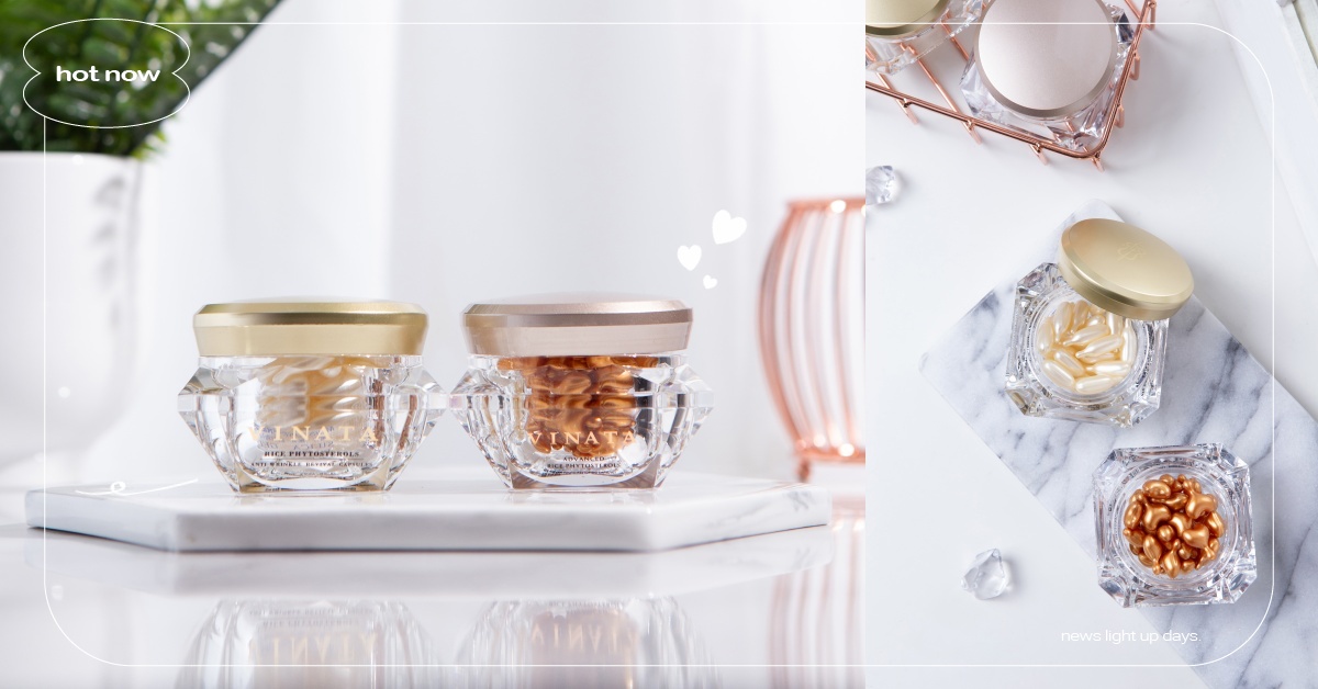 打造養膚奇肌「1+1激透光保養」鑽石感顏值美出新高度，做妳永遠的人生勝利組V小姐 台酒、台酒生技、vinata、鑽石、膠囊