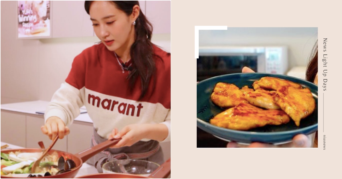 減脂人不吃膩！營養師傳授雞胸肉料理「4快瘦食材＋4好吃小技巧」，加入這味能抗老？ 減醣食譜、減脂食譜菜單、雞胸肉好處、雞胸肉減肥瘦身、雞胸肉食譜