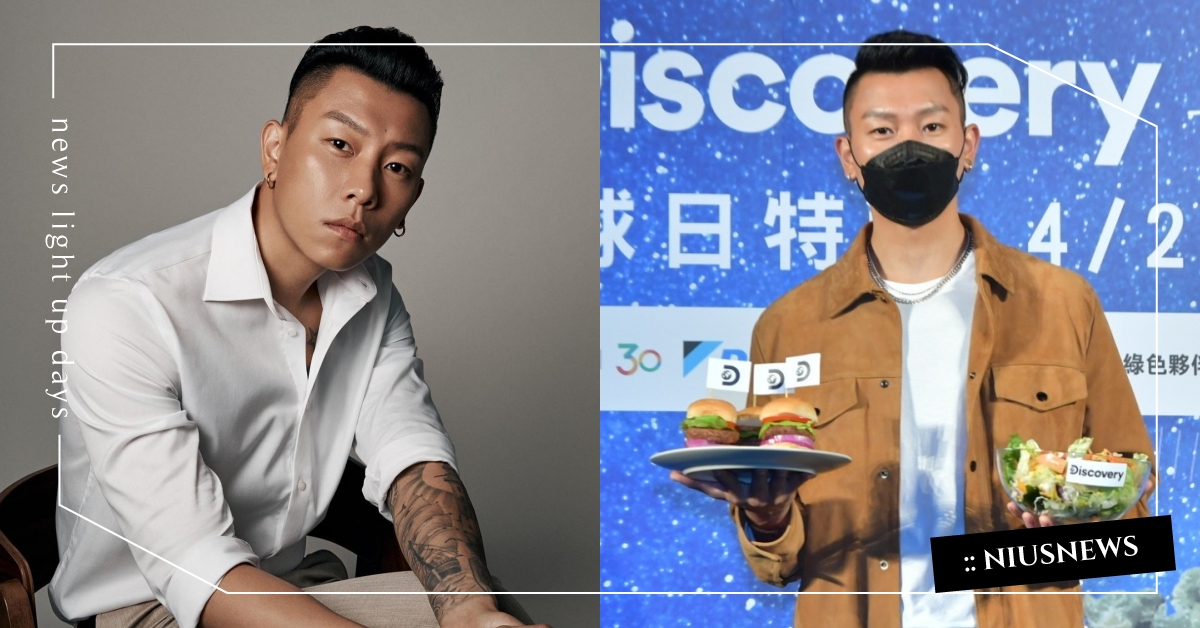 無肉生活21天！E.SO瘦子率先挑戰不吃肉，曝最愛吃這道「素食美食」 E.SO瘦子、無肉生活、素食、蔬食、Discovery