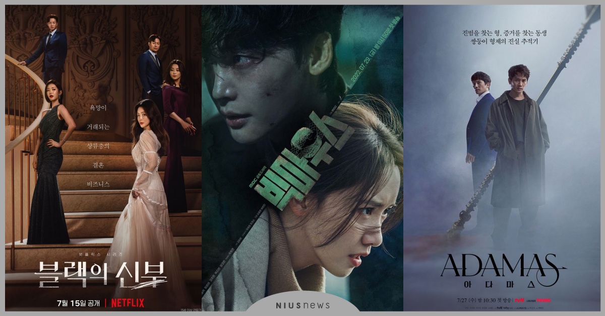 2022年5-8月韓劇推薦！神劇《非常律師禹英禑》、李鍾碩《黑話律師》精彩必看 韓劇推薦、2022韓劇、Netflix、愛奇藝、Disney+