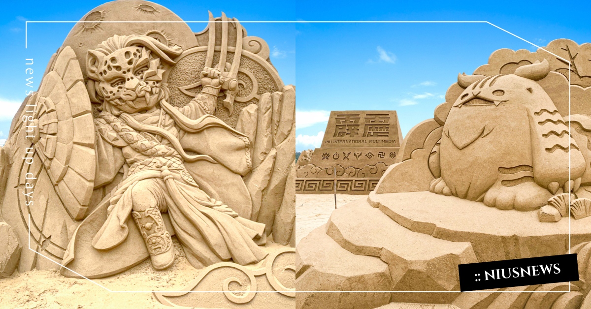 2022福隆國際沙雕藝術季登場！8公尺素還真降落，36座經典布袋戲沙雕霹靂現身 新北、新北景點、新北旅遊、貢寮、貢寮景點