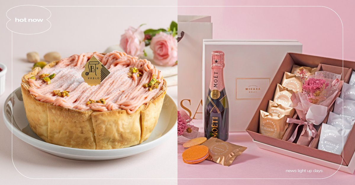 2022母親節26家蛋糕推薦！蜜膳屋「香檳禮盒」、胖死我太太「肉桂捲」孝親首選 2022、母親節、蛋糕、甜點、禮盒