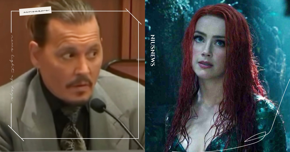 被問比安柏高大很多吧？178公分強尼戴普：「我可不會這樣說喔～」前妻憋笑到嘴在抖 強尼戴普、安柏赫德、官司、出庭、迷因