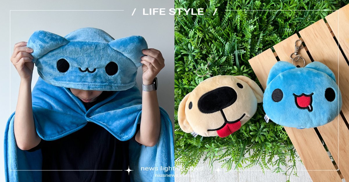 「貓貓蟲咖波」降臨7-11！全新集點活動推出多款周邊，超Q連帽收納毯粉絲們必收 貓貓蟲咖波、7-11、7-ELEVEN、集點、換購