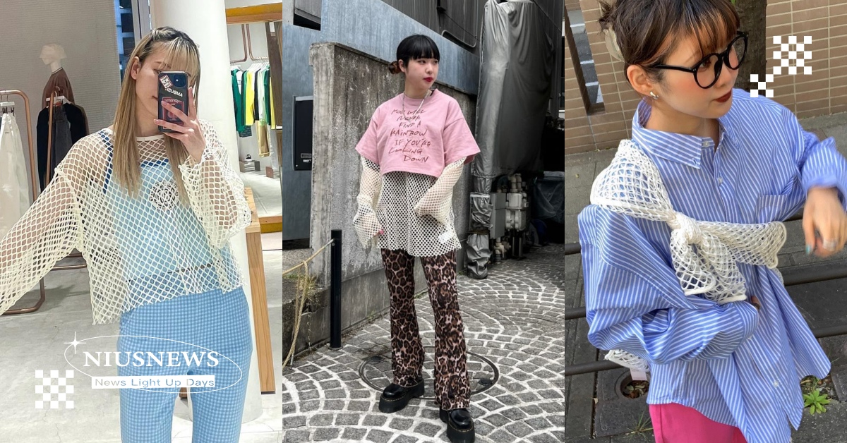 跟上日妞的腳步吧！盤點6種「網格T」穿搭術，內搭條紋背心、外搭短版上衣都超可愛 日本、網格T、穿搭、酷甜風