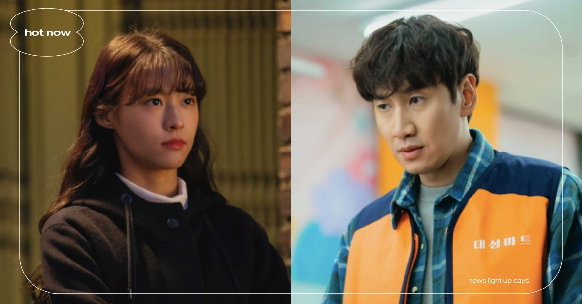 韓劇《殺人者的購物目錄》7大看點！李光洙×雪炫組CP，推理喜劇舒壓必追 韓劇推薦、2022韓劇、殺人者的購物目錄、李光洙、金雪炫