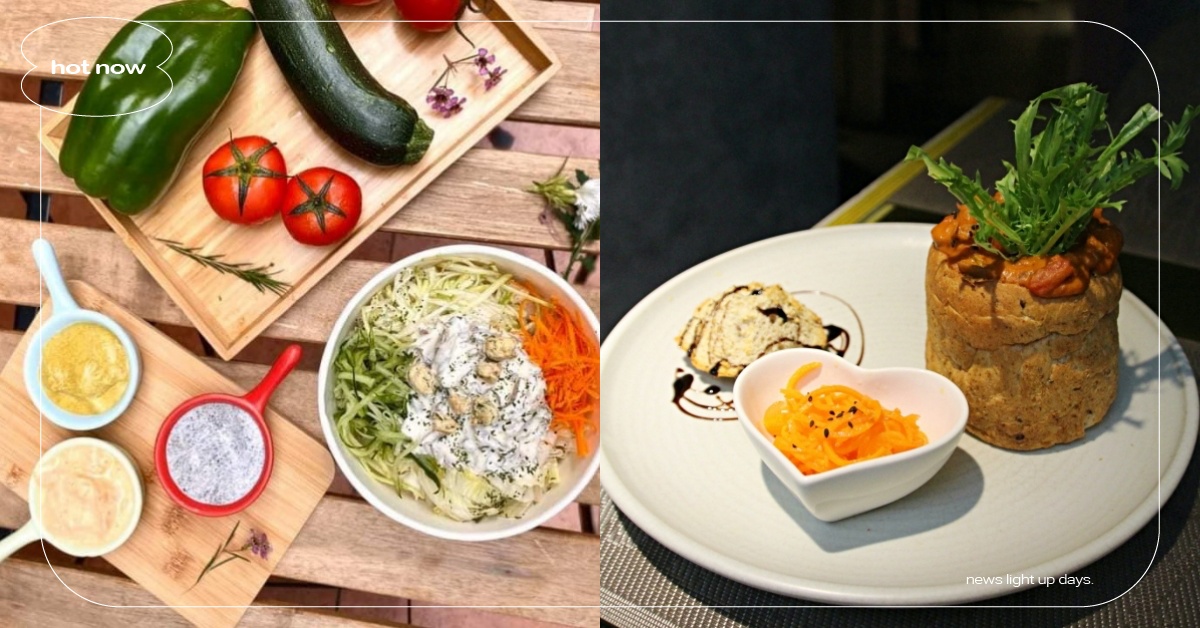 蔬食生活正流行！最佳蔬食美食指南《Food Marco》6大亮點，找餐廳不踩雷 Food Marco、App、餐廳、美食、食記、蔬食、吃素、呷菜探險家、台北美食推推、foodmarco