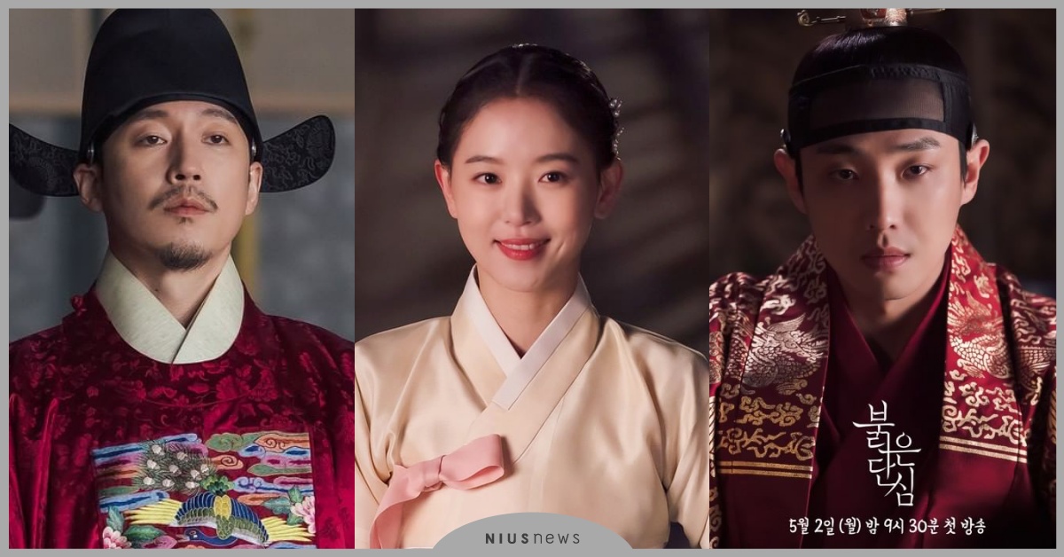 古裝韓劇《紅丹心》李準×姜漢娜7大看點！最大反派「張赫」，上演超虐淒美羅曼史 韓劇推薦、2022韓劇、紅丹心、李準、姜漢娜、張赫、古裝