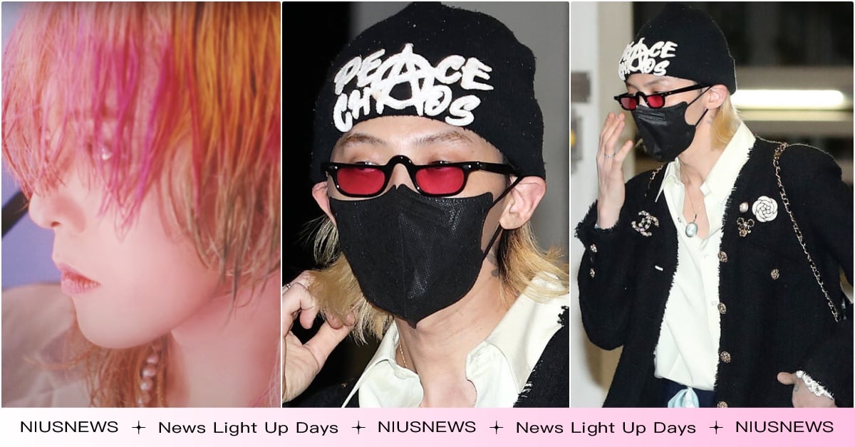 BIGBANG回歸後GD「金長髮＋消瘦素顏」首度露面，全網大呼認不出：是樂童哥？  GD香奈兒、GD出國、GD機場、GD穿搭、BIGBANG回歸、BIGBANG新歌、BIGBANGStillLife、GD回歸、TOP回歸、GD回歸髮型、大聲回歸、太陽回歸、StillLifeMV、2022韓團回歸、GD近況