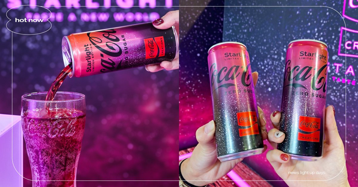 太空是什麼味道？可口可樂全新口味「星河漫步」登台，多款「抽象」新奇可樂陸續上線 可口可樂、Coca-Cola®Creations、像素、Pixels、Byte、星河漫步、Starlight、誠品生活南西