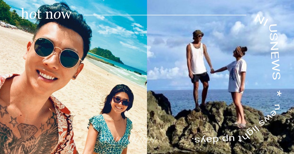 瘦子升格人夫！甜曬「前女友」海邊牽手照：「我結婚了，她目前非常幸福！」 瘦子、結婚、登記、國民男友、行走費洛蒙