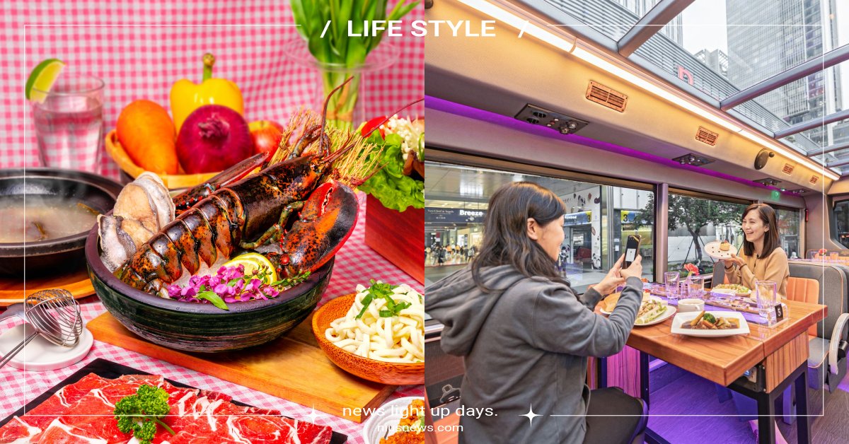 16間「2022母親節大餐」推薦！晶華酒店推「孝親巴士」、石研室有機會吃免費龍蝦 2022母親節大餐推薦、母親節、媽媽、飯店、酒店、餐廳、聚餐、慶祝、外帶