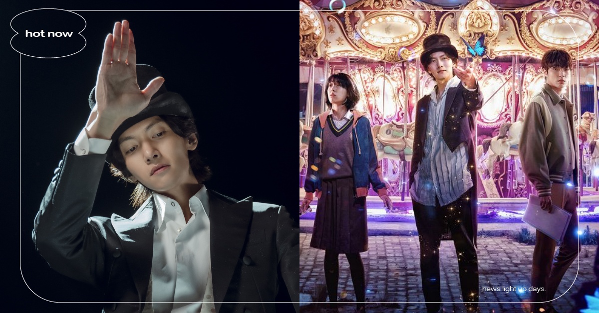 Netflix《魔幻之音》池昌旭8大看點！奇幻音樂劇影集，不能快轉的好劇 韓劇推薦、2022韓劇、Netflix、魔幻之音、池昌旭、黃寅燁、崔聖恩