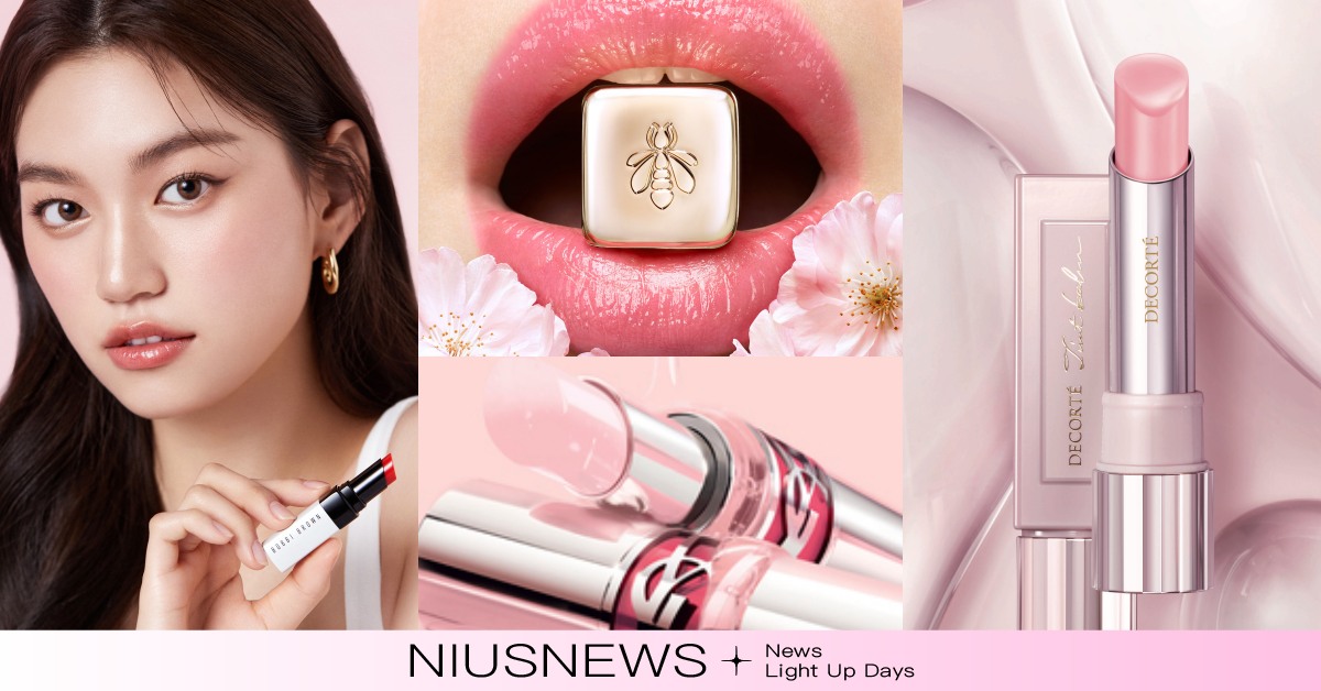 素顏也有好氣色！2022爆話題「潤色護唇膏」新品推薦，包裝顏值高、一抹雙唇水潤 潤色護唇膏、護唇保養、護唇膏、La bouche rouge、香奈兒、YSL、黛珂、Bobbi Brown、嬌蘭